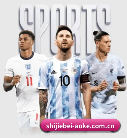 shijiebei-aoke.com.cn APP(aoko)